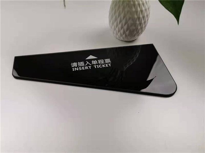 3044AM永利集团案例展示